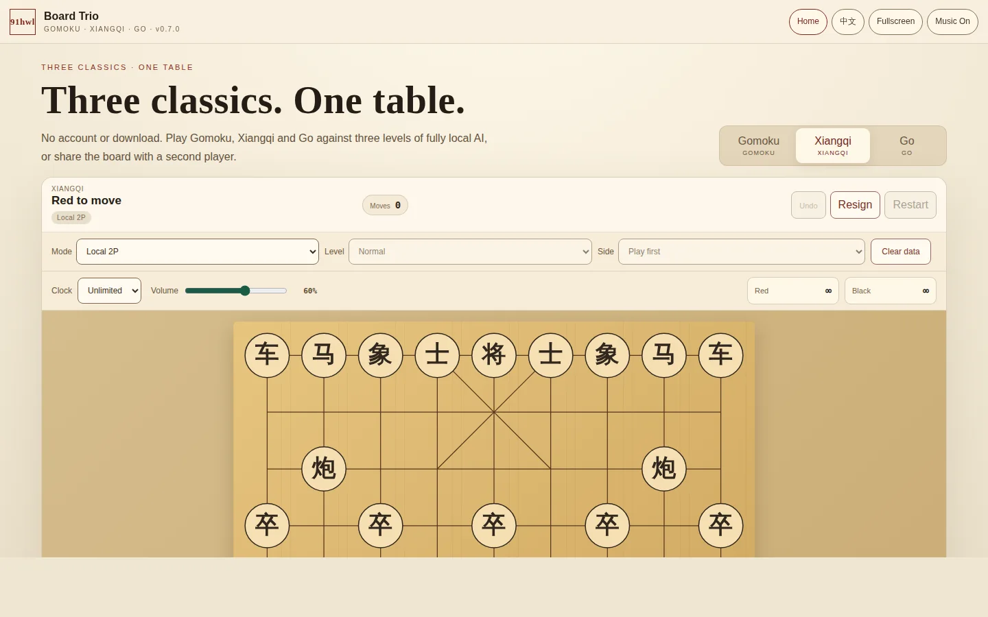 Board Trio Go game interface